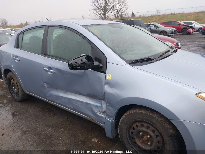 2009 Nissan Sentra 2.0/2.0S/2.0Sl VIN: 3N1AB61E29L684371 Lot: 39241063