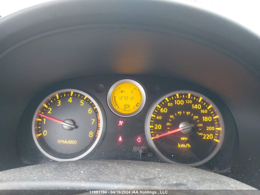 2009 Nissan Sentra 2.0/2.0S/2.0Sl VIN: 3N1AB61E29L684371 Lot: 39241063