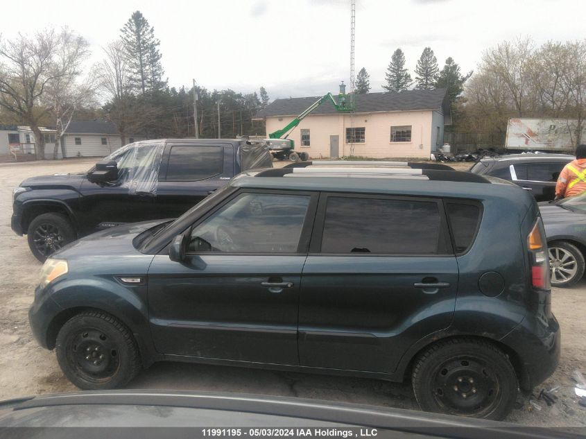 2011 Kia Soul VIN: KNDJT2A26B7333904 Lot: 11991195