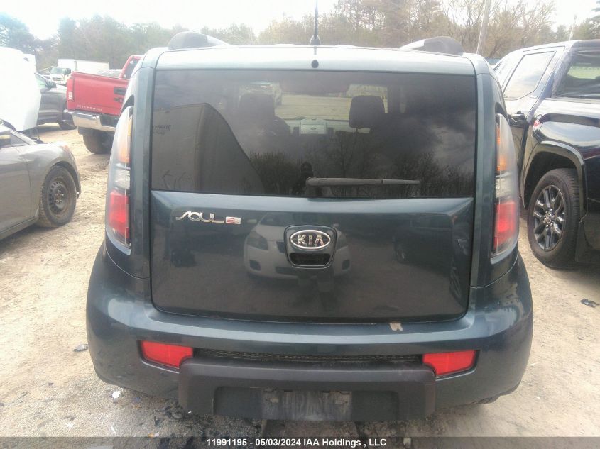 2011 Kia Soul VIN: KNDJT2A26B7333904 Lot: 11991195