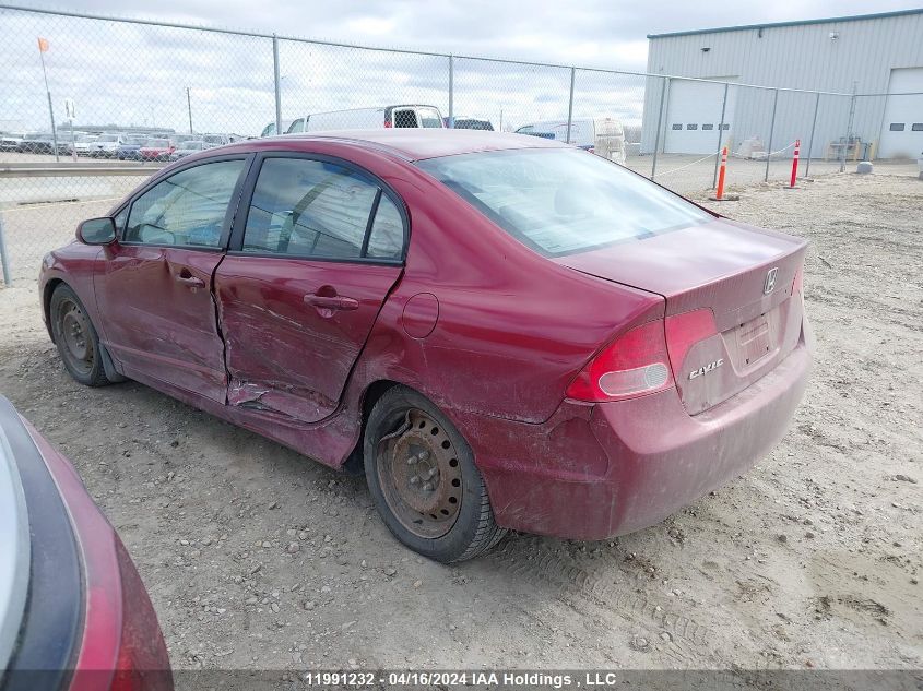 2007 Honda Civic Sdn VIN: 2HGFA16597H039077 Lot: 11991232