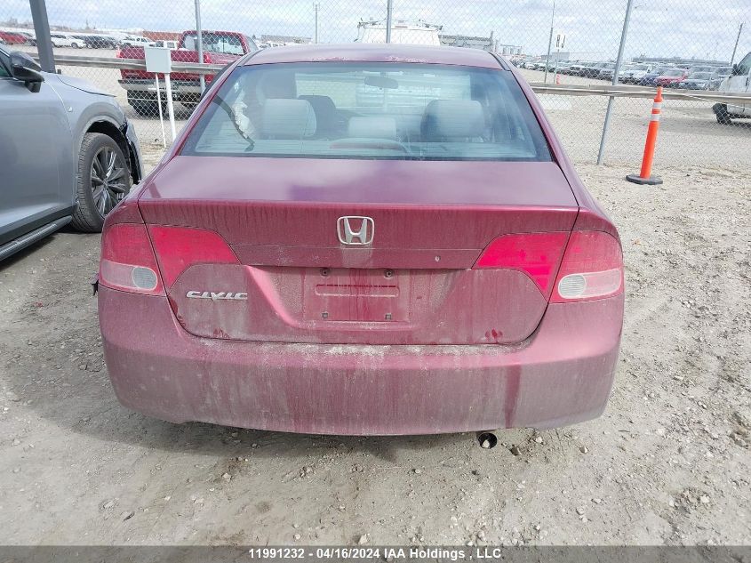 2007 Honda Civic Sdn VIN: 2HGFA16597H039077 Lot: 11991232