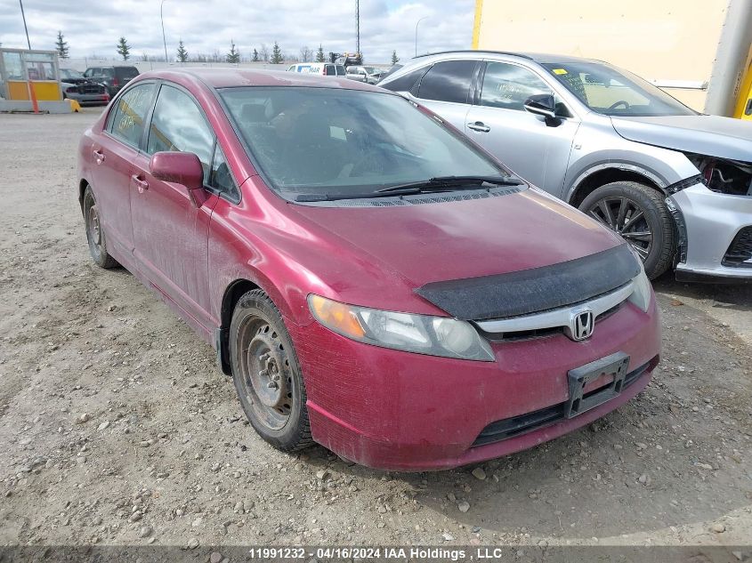 2007 Honda Civic Sdn VIN: 2HGFA16597H039077 Lot: 11991232