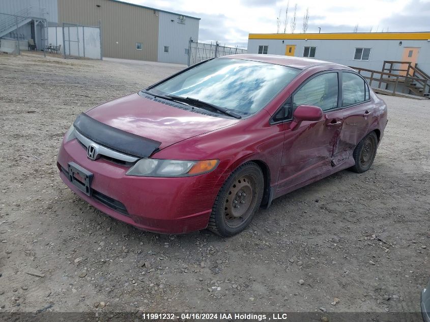 2007 Honda Civic Sdn VIN: 2HGFA16597H039077 Lot: 11991232