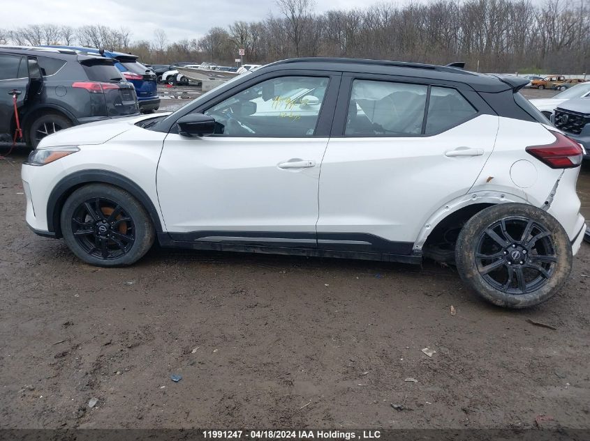 2022 Nissan Kicks VIN: 3N1CP5DV0NL512382 Lot: 11991247