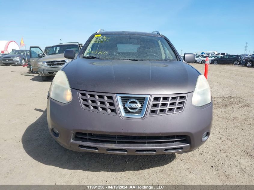 2008 Nissan Rogue S/Sl VIN: JN8AS58V68W409113 Lot: 11991258