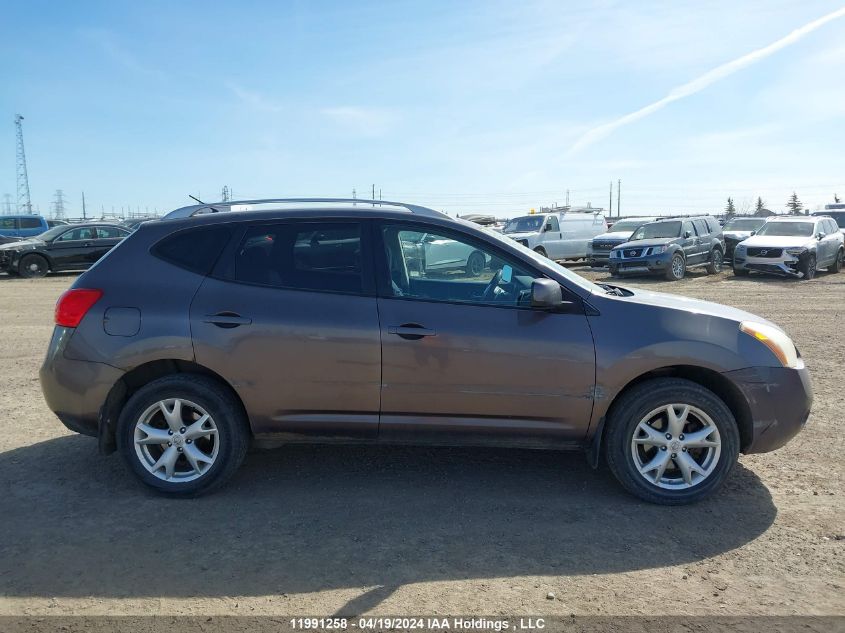 2008 Nissan Rogue S/Sl VIN: JN8AS58V68W409113 Lot: 11991258