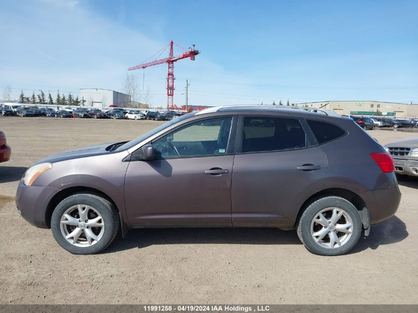 2008 Nissan Rogue S/Sl VIN: JN8AS58V68W409113 Lot: 11991258