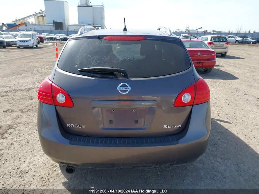 2008 Nissan Rogue S/Sl VIN: JN8AS58V68W409113 Lot: 11991258