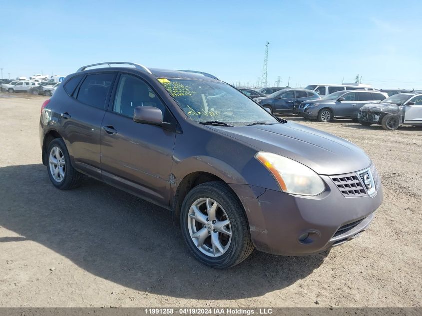 2008 Nissan Rogue S/Sl VIN: JN8AS58V68W409113 Lot: 11991258