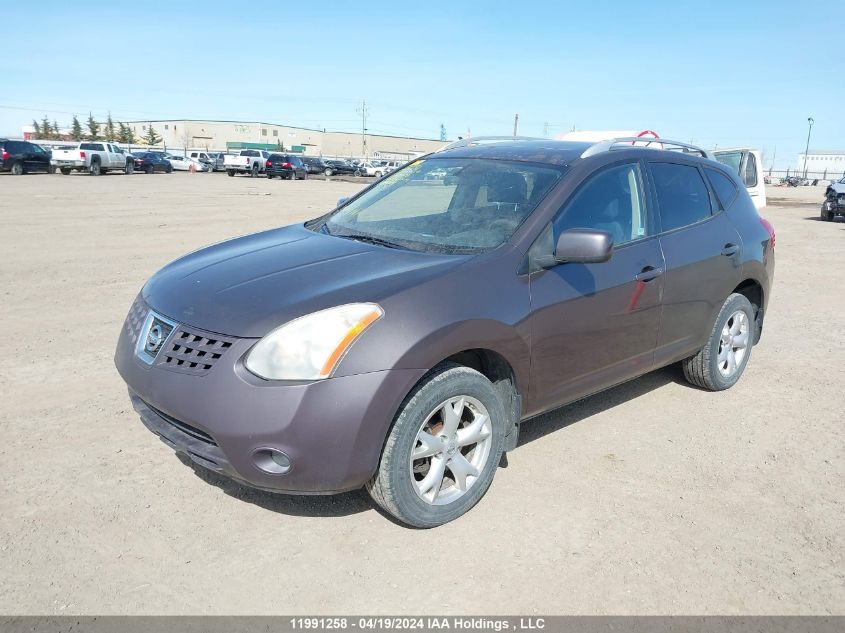 2008 Nissan Rogue S/Sl VIN: JN8AS58V68W409113 Lot: 11991258