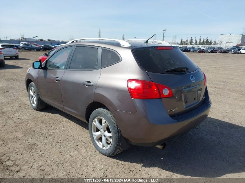 2008 Nissan Rogue S/Sl VIN: JN8AS58V68W409113 Lot: 11991258