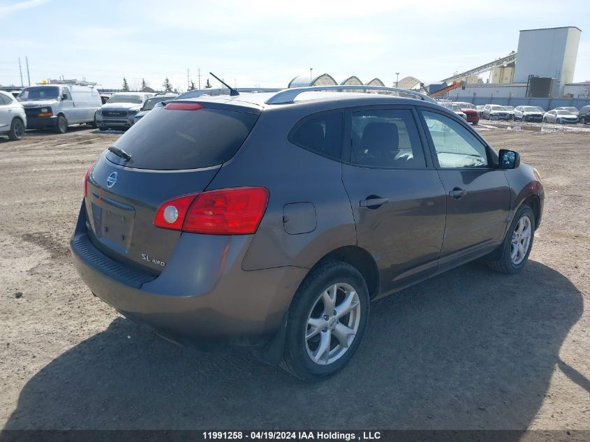 2008 Nissan Rogue S/Sl VIN: JN8AS58V68W409113 Lot: 11991258