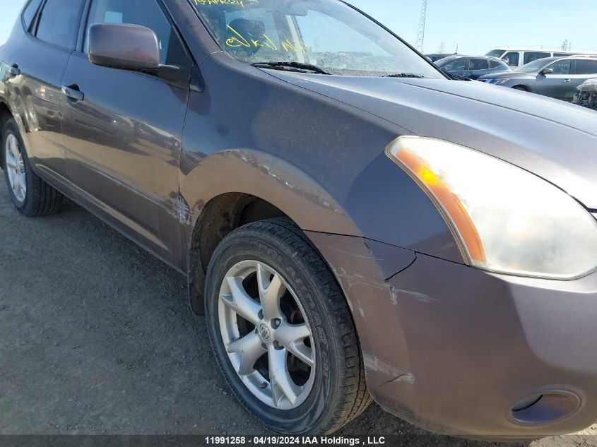 2008 Nissan Rogue S/Sl VIN: JN8AS58V68W409113 Lot: 11991258