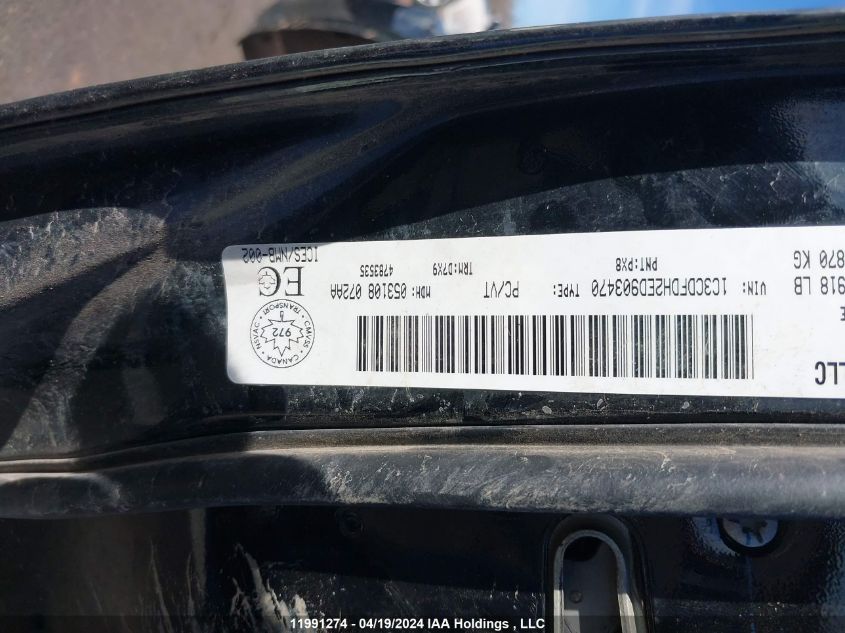 2014 Dodge Dart Aero VIN: 1C3CDFDH2ED903470 Lot: 11991274