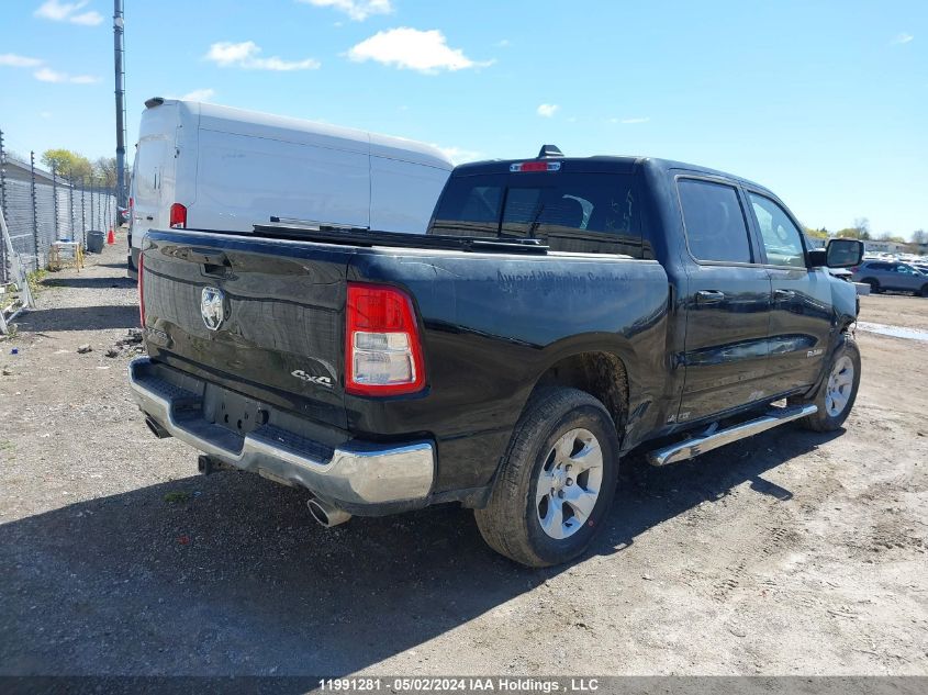 2022 Ram 1500 Big Horn/Lone Star VIN: 1C6SRFFT3NN466493 Lot: 11991281