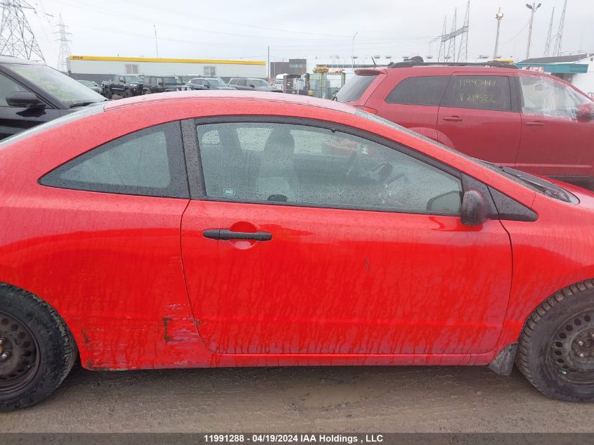 2007 Honda Civic Dx-G VIN: 2HGFG12357H012722 Lot: 11991288