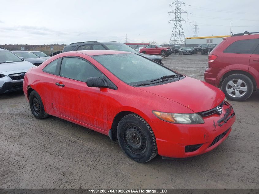 2007 Honda Civic Dx-G VIN: 2HGFG12357H012722 Lot: 11991288