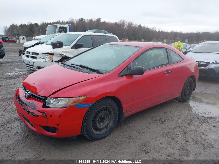 2007 Honda Civic Dx-G VIN: 2HGFG12357H012722 Lot: 11991288