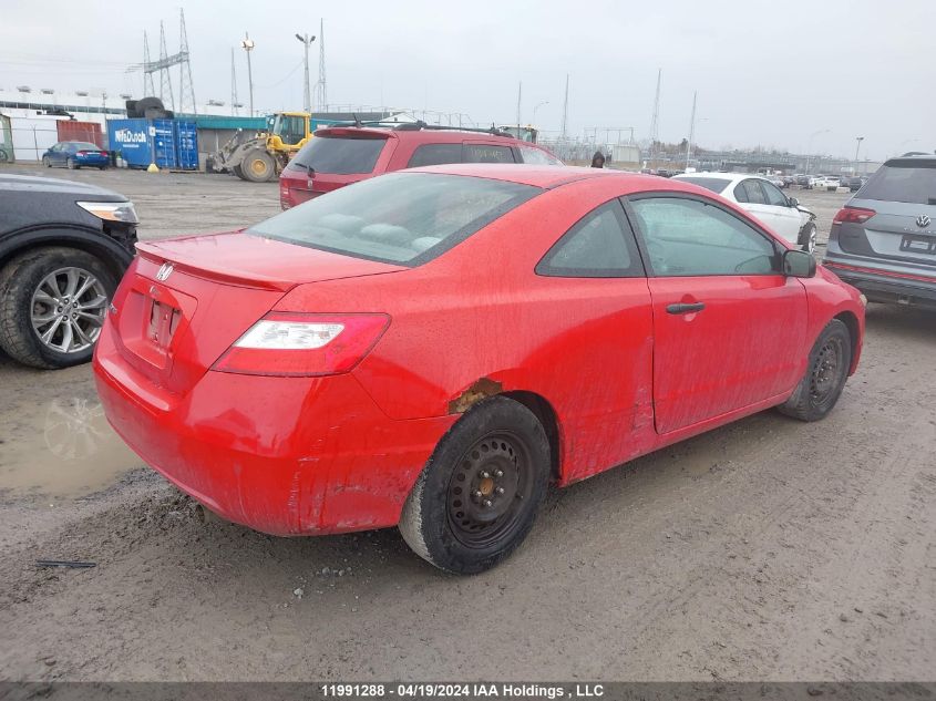 2007 Honda Civic Dx-G VIN: 2HGFG12357H012722 Lot: 11991288