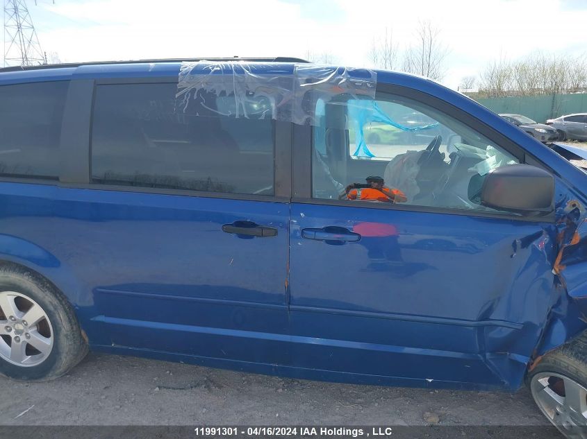 2011 Dodge Grand Caravan Se/Sxt VIN: 2D4RN4DG6BR632133 Lot: 11991301