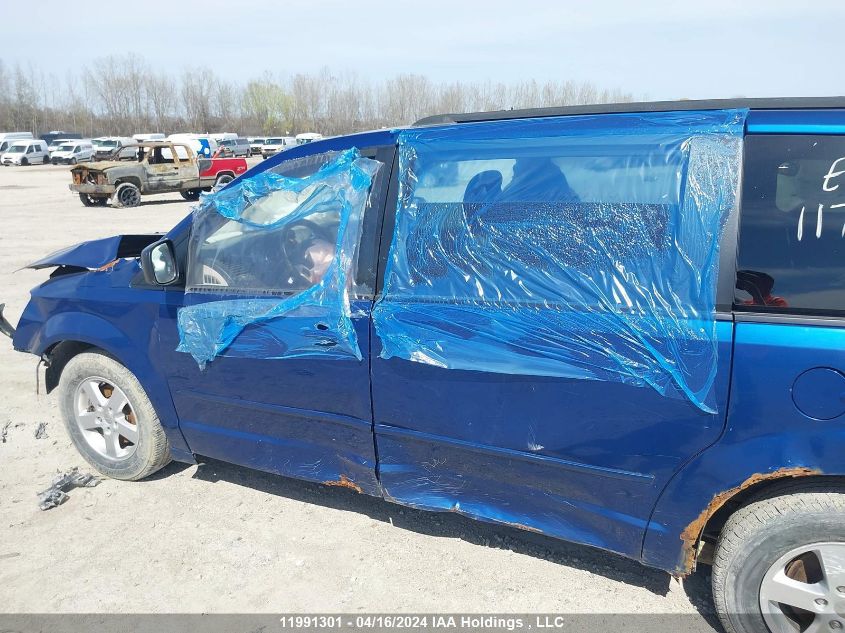 2011 Dodge Grand Caravan Se/Sxt VIN: 2D4RN4DG6BR632133 Lot: 11991301