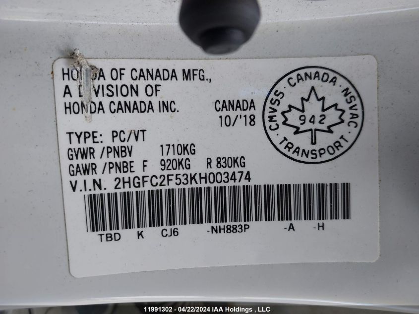 2019 Honda Civic Sedan VIN: 2HGFC2F53KH003474 Lot: 11991302