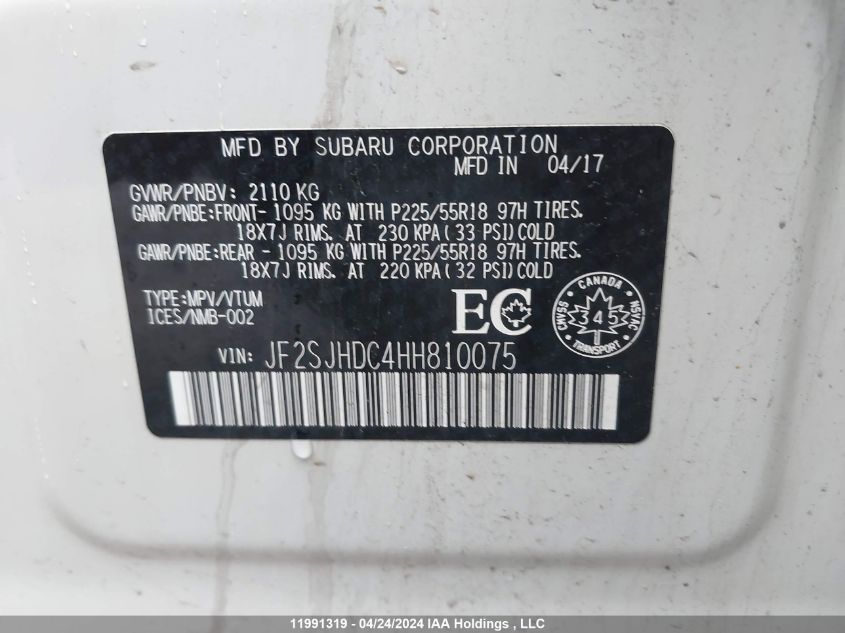 2017 Subaru Forester 2.0Xt Premium VIN: JF2SJHDC4HH810075 Lot: 11991319