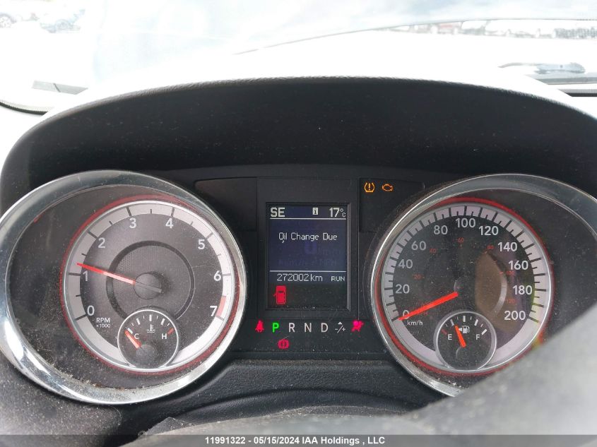 2012 Dodge Grand Caravan R/T VIN: 2C4RDGEG4CR161276 Lot: 11991322