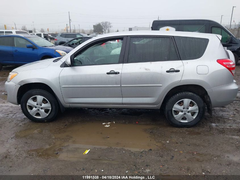 2010 Toyota Rav4 VIN: 2T3ZF4DV9AW019260 Lot: 11991338