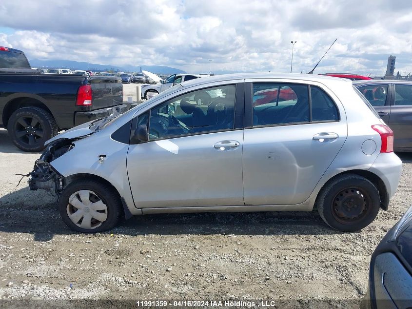 2006 Toyota Yaris VIN: JTDKT923165022287 Lot: 11991359