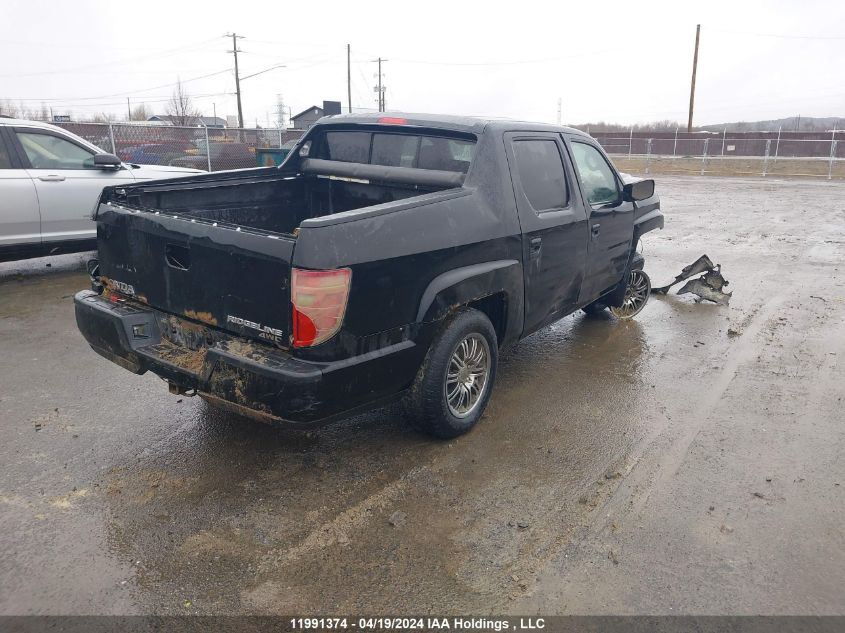 2009 Honda Ridgeline VIN: 2HJYK16559H002529 Lot: 11991374