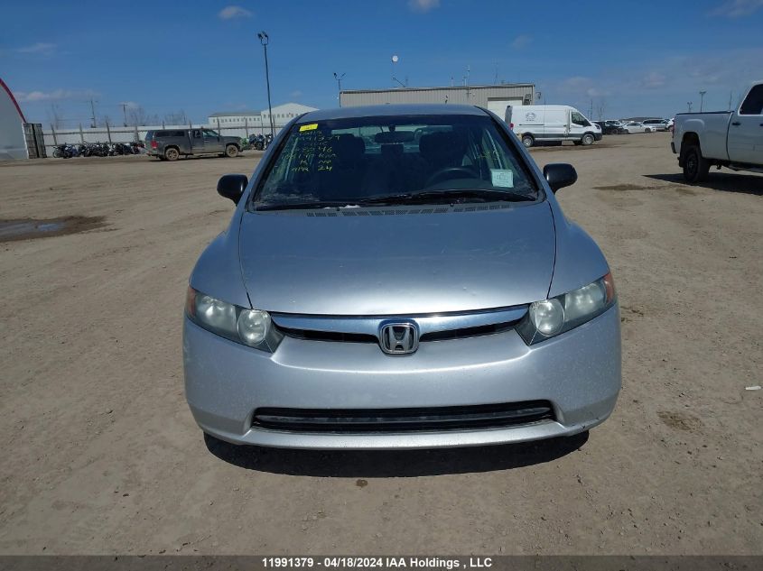 2009 Honda Civic Sdn VIN: 2HGFA16419H108046 Lot: 11991379