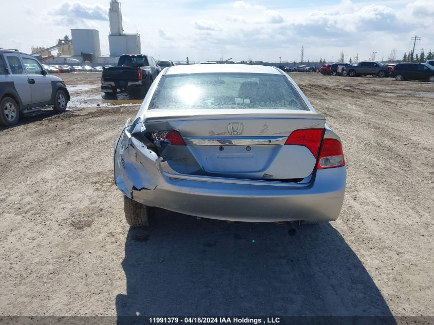 2009 Honda Civic Sdn VIN: 2HGFA16419H108046 Lot: 11991379