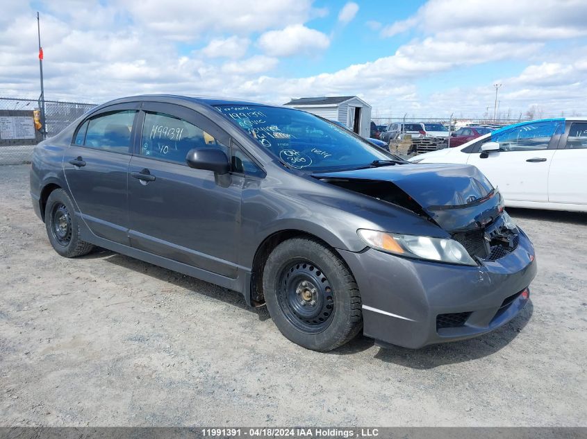 2010 Honda Civic Sdn VIN: 2HGFA1F46AH044848 Lot: 11991391