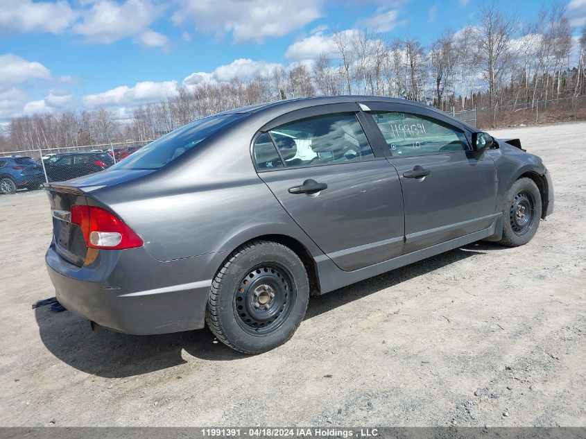 2010 Honda Civic Sdn VIN: 2HGFA1F46AH044848 Lot: 11991391