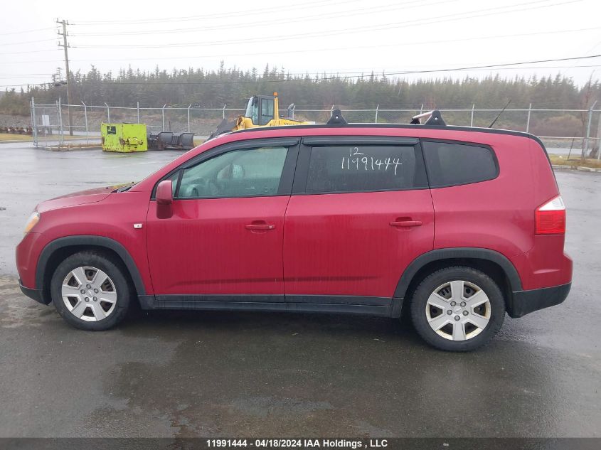 2012 Chevrolet Orlando VIN: KL77P2EM3CK619960 Lot: 11991444