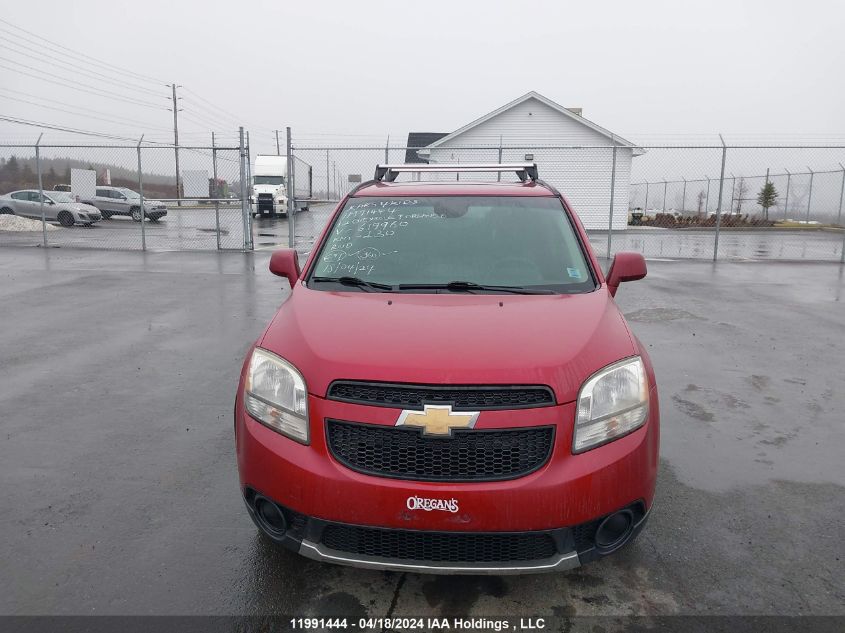 2012 Chevrolet Orlando VIN: KL77P2EM3CK619960 Lot: 11991444