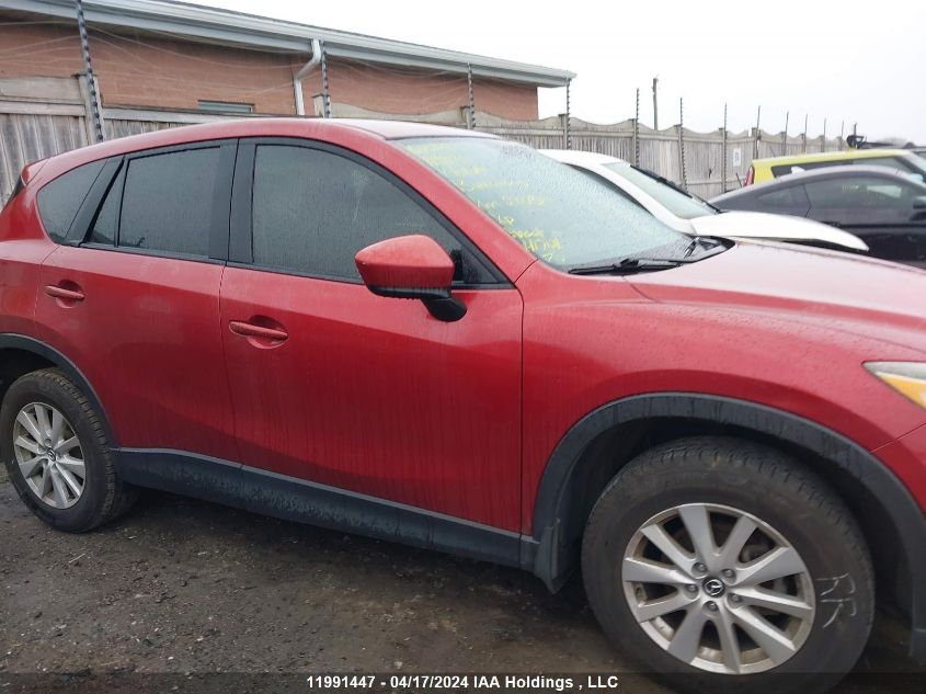 2013 Mazda Cx-5 VIN: JM3KE4BE9D0104719 Lot: 11991447