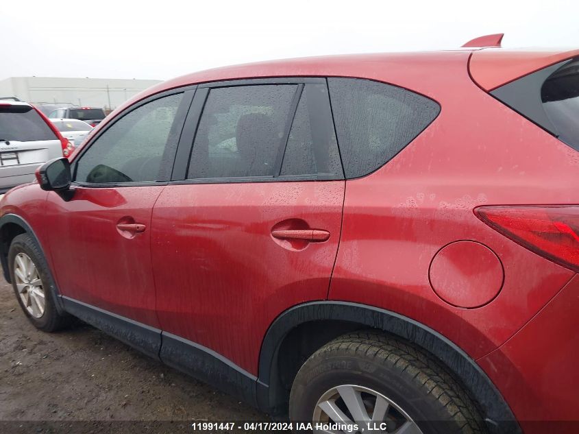 2013 Mazda Cx-5 VIN: JM3KE4BE9D0104719 Lot: 11991447