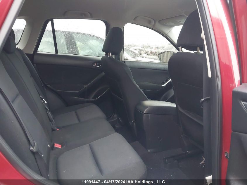 2013 Mazda Cx-5 VIN: JM3KE4BE9D0104719 Lot: 11991447