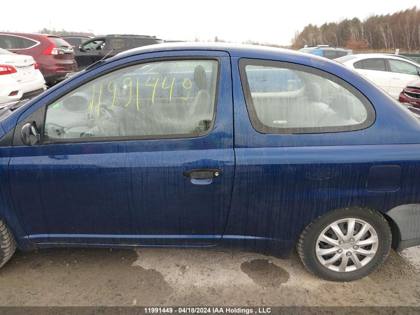 2001 Toyota Echo VIN: JTDAT123810166485 Lot: 11991449