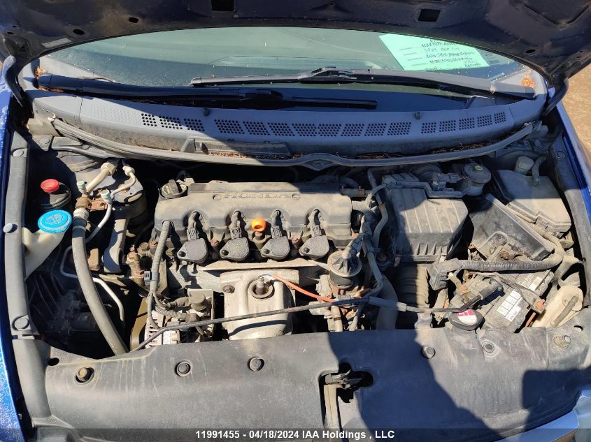 2007 Honda Civic Dx VIN: 2HGFA15347H008075 Lot: 11991455