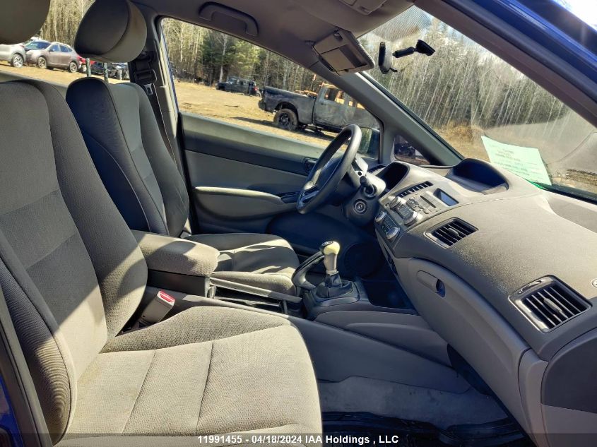 2007 Honda Civic Dx VIN: 2HGFA15347H008075 Lot: 11991455