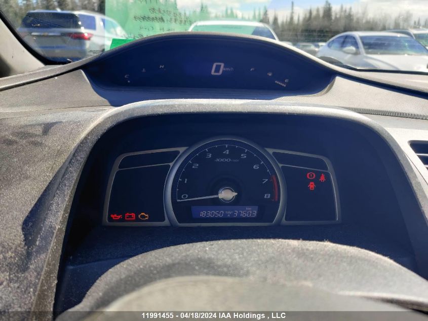 2007 Honda Civic Dx VIN: 2HGFA15347H008075 Lot: 11991455