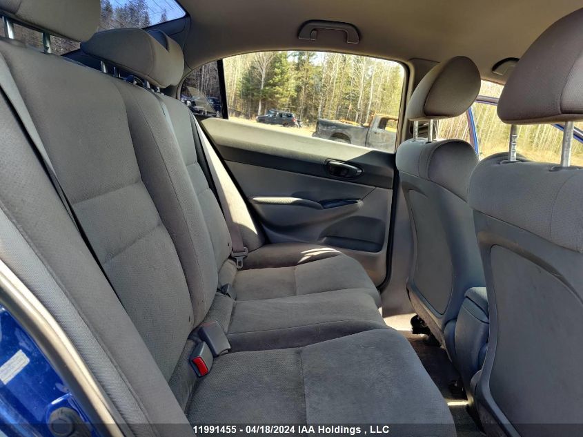 2007 Honda Civic Dx VIN: 2HGFA15347H008075 Lot: 11991455