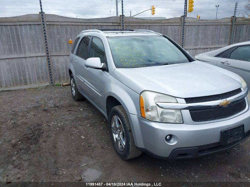 2CNDL33F796209195 2009 Chevrolet Equinox Lt