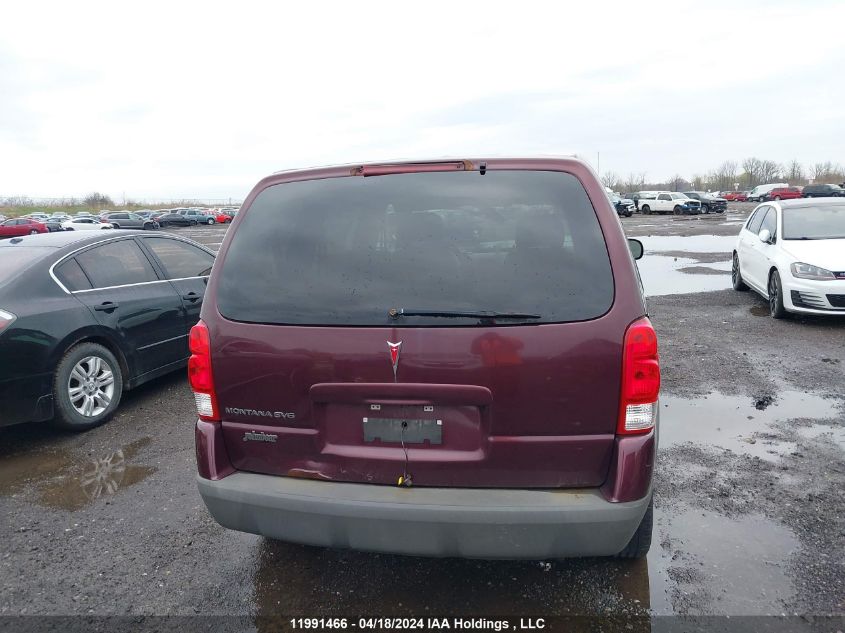 2008 Pontiac Montana Sv6 VIN: 1GMDU03118D113126 Lot: 11991466