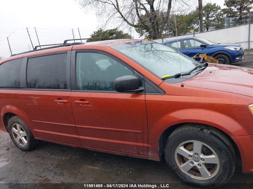 2012 Dodge Grand Caravan VIN: 2C4RDGBG5CR239455 Lot: 11991469