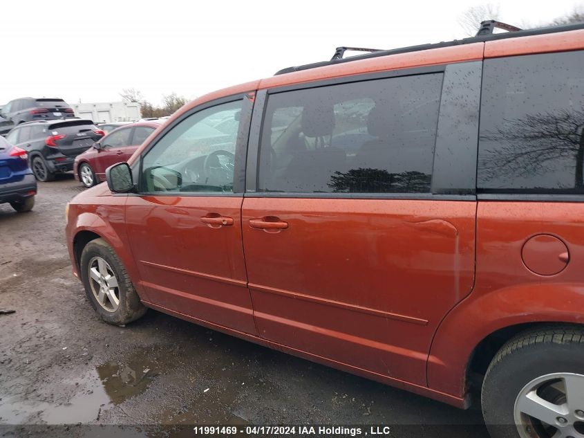 2012 Dodge Grand Caravan VIN: 2C4RDGBG5CR239455 Lot: 11991469